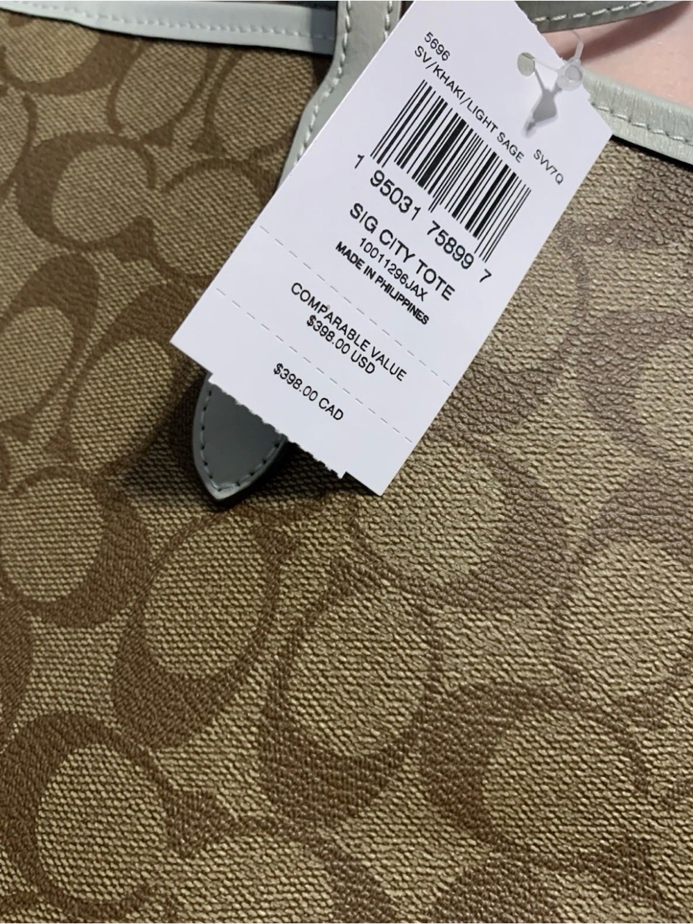 NWT COACH Signature Logo City Large Tote - Khaki Light Sage (WP184) - Picture 8 of 15